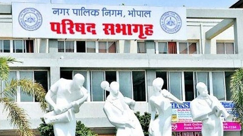 Bhopal News: Bhopal Municipal Corporation Becomes Mp’s First E-Corporation, Launches E-Filing &...
